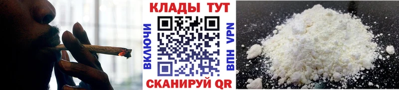 Где продают наркотики Туймазы ГАШИШ  АМФЕТАМИН  Меф мяу мяу  Бошки Шишки  Alpha PVP 