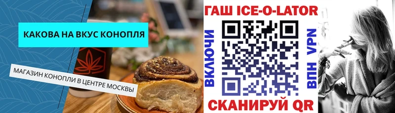 ссылка на мегу ССЫЛКА  где можно купить наркотик  Туймазы  Cannafood марихуана 