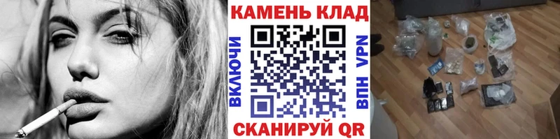 наркота  дарк нет как зайти  ГАШИШ Cannabis  Туймазы 
