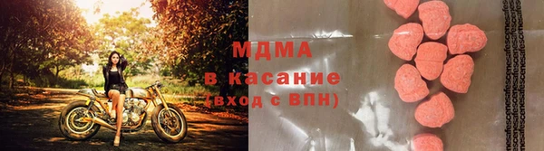 a pvp Карпинск