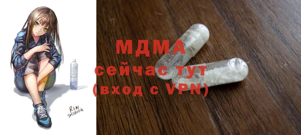 индика Карталы