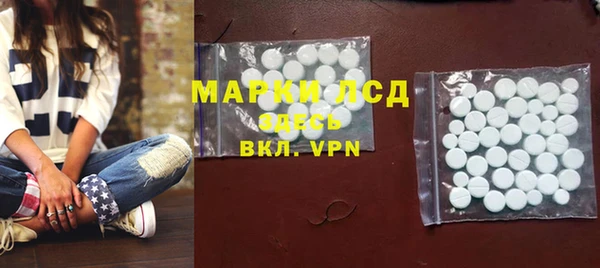 a pvp Карпинск