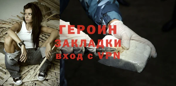 a pvp Карпинск