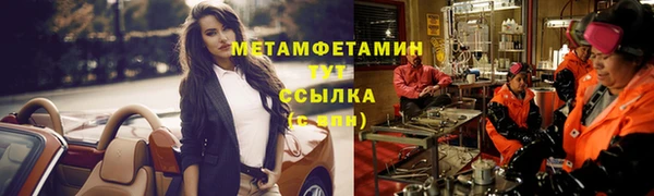 a pvp Карпинск