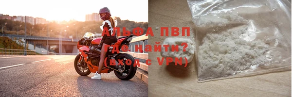 mdpv Касимов