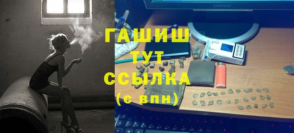 mdpv Касимов
