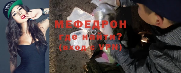 индика Карталы