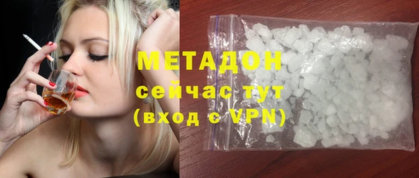mdpv Касимов
