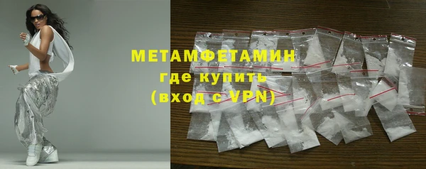 a pvp Карпинск