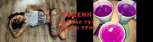 mdpv Касимов
