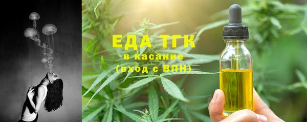 mdpv Касимов