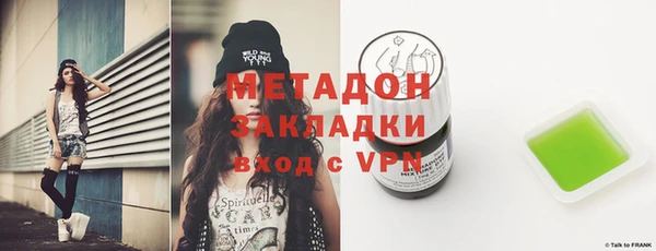 индика Карталы