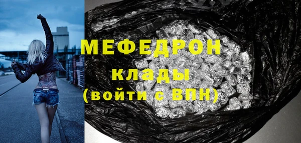 индика Карталы