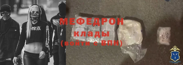индика Карталы