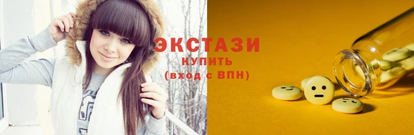 индика Карталы