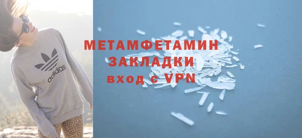 a pvp Карпинск