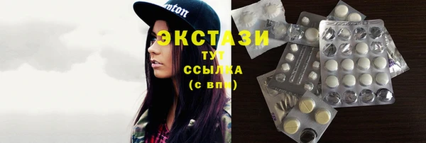a pvp Карпинск