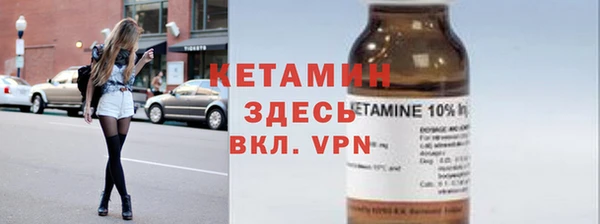 a pvp Карпинск