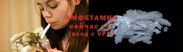 mdpv Касимов