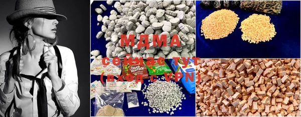 индика Карталы