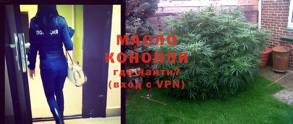 a pvp Карпинск
