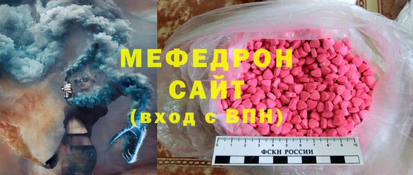 a pvp Карпинск