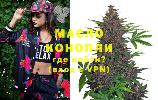 mdpv Касимов