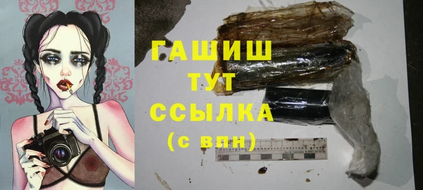 a pvp Карпинск
