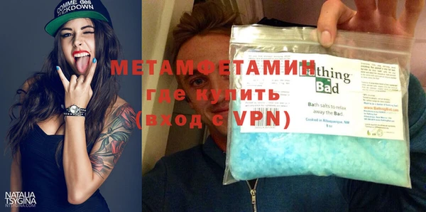 a pvp Карпинск