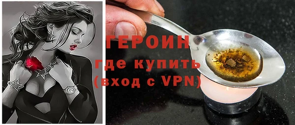 mdpv Касимов