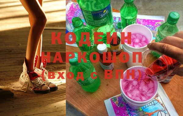 a pvp Карпинск