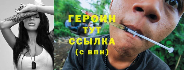 a pvp Карпинск