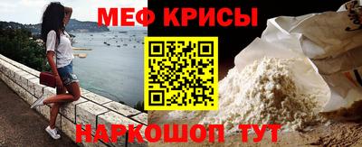 твердый Тверь
