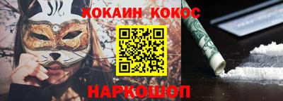 твердый Тверь