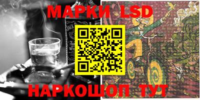 mdma Тара