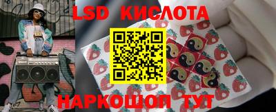 mdma Тара