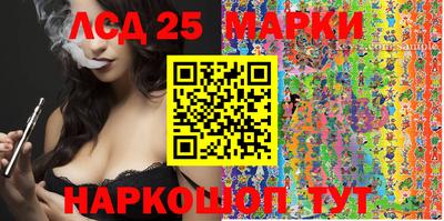 mdma Тара