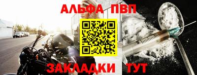 mdma Тара
