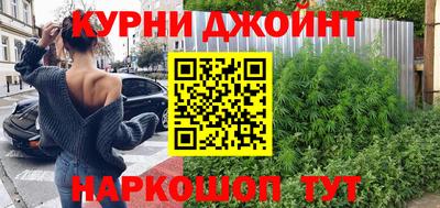 шишки Татарск