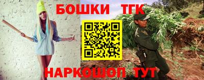 твердый Тверь