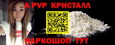 твердый Тверь