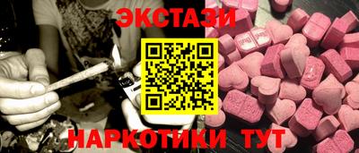 твердый Тверь
