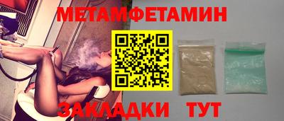 mdma Тара