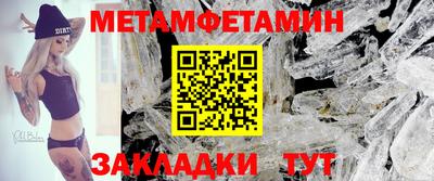 твердый Тверь
