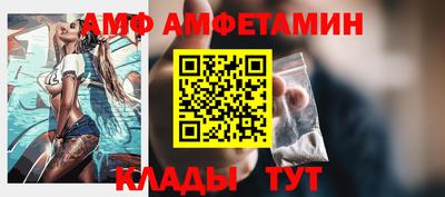 mdma Тара