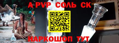 твердый Тверь