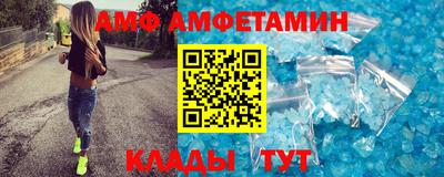 mdma Тара