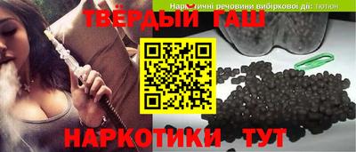твердый Тверь