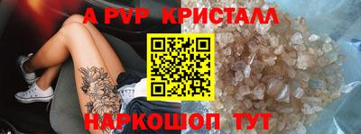 mdma Тара