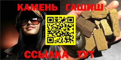 твердый Тверь